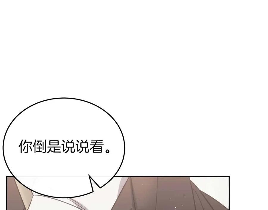 第633页
