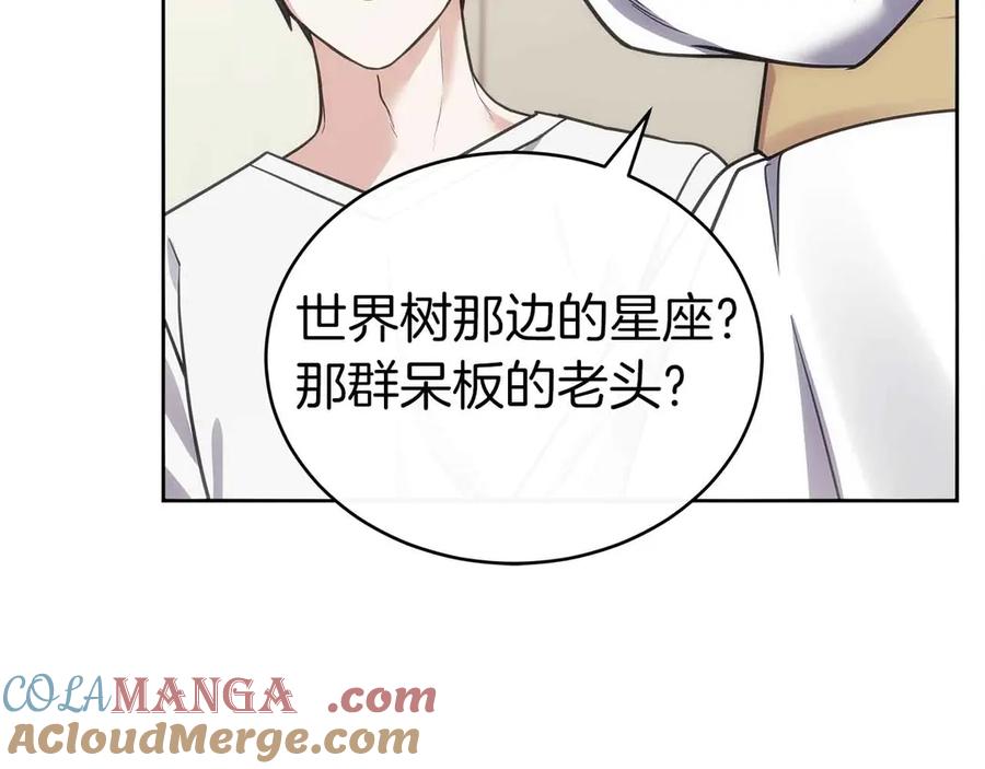 第687页