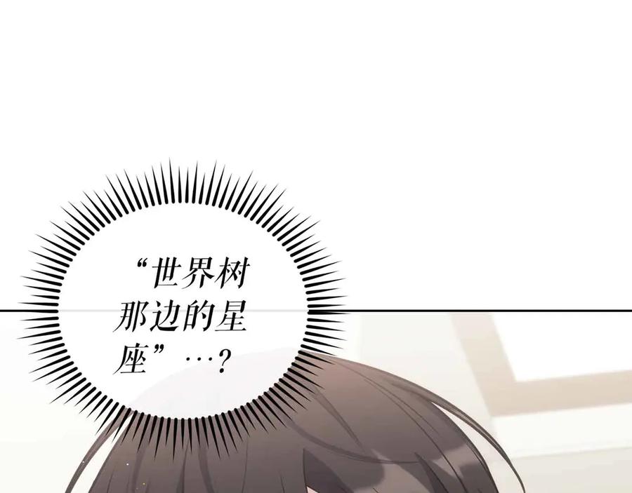 第690页
