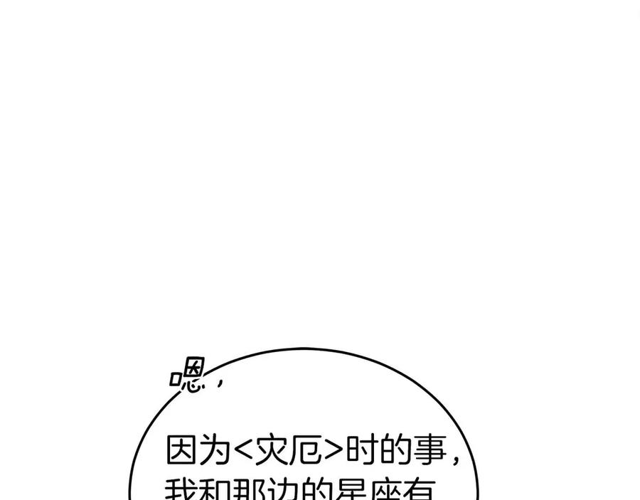 第696页