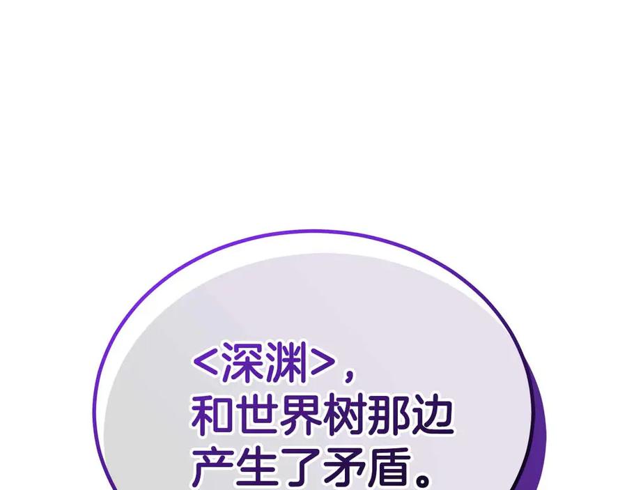 第717页