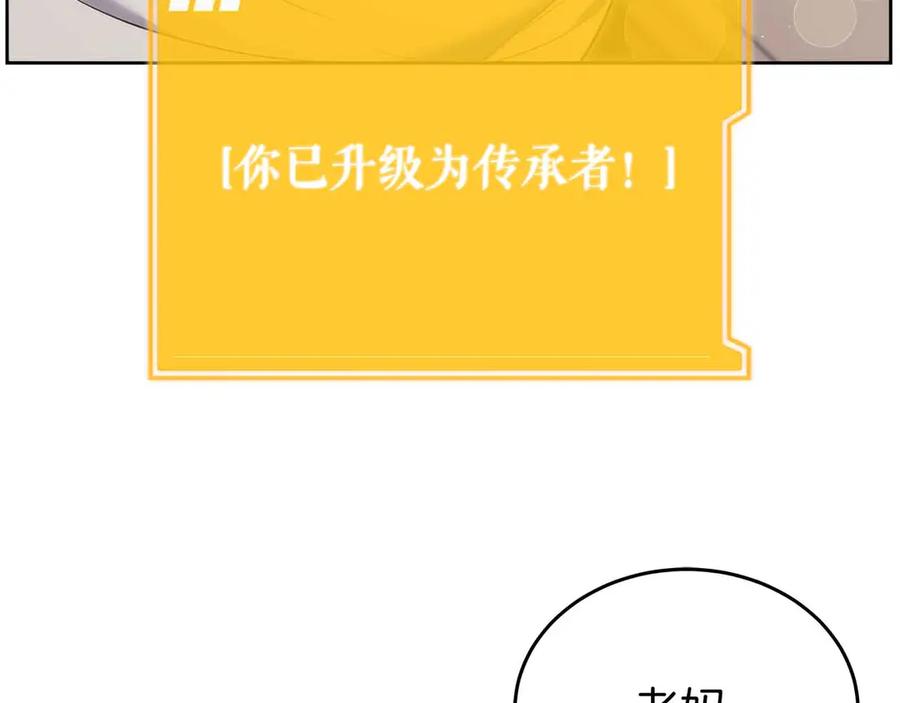 第228页