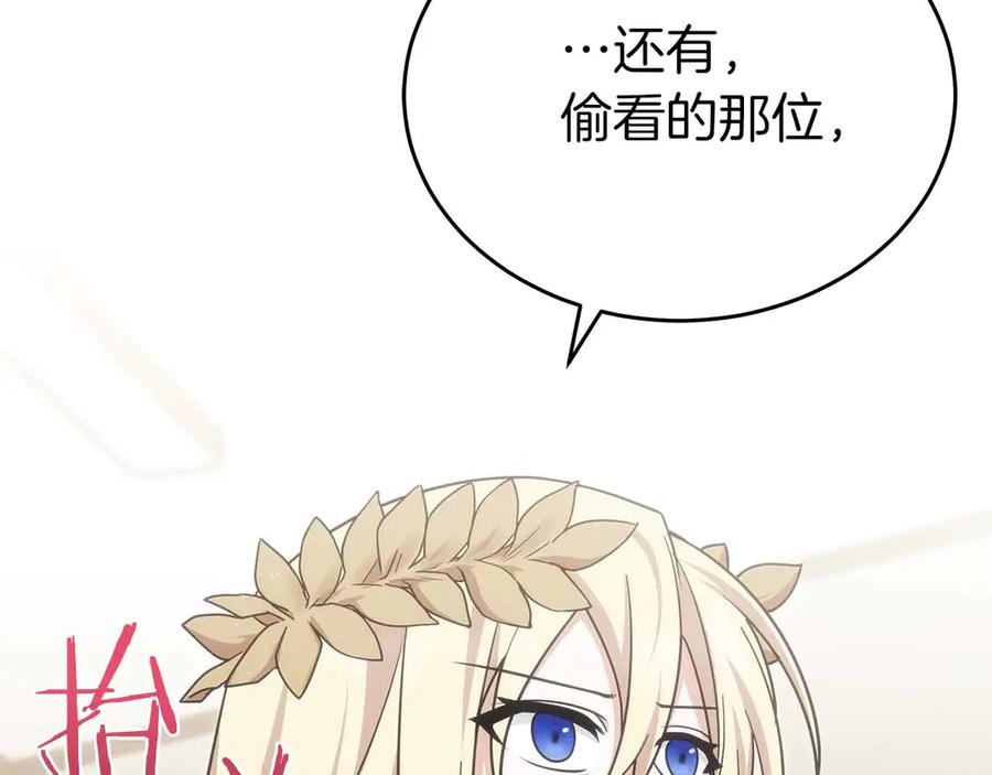 第246页