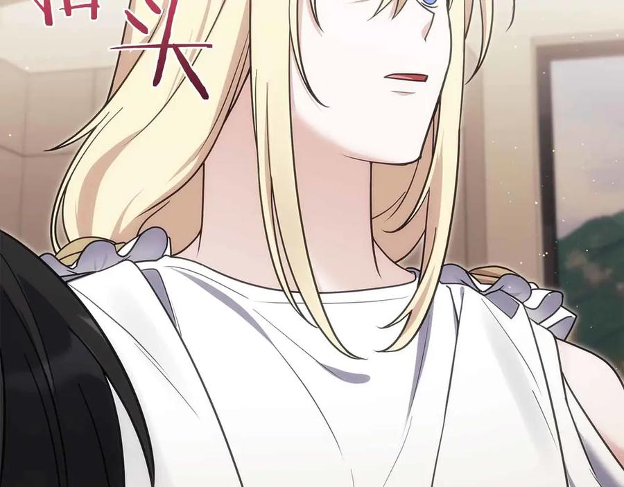 第249页