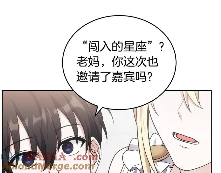 第267页