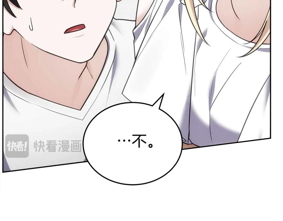 第270页