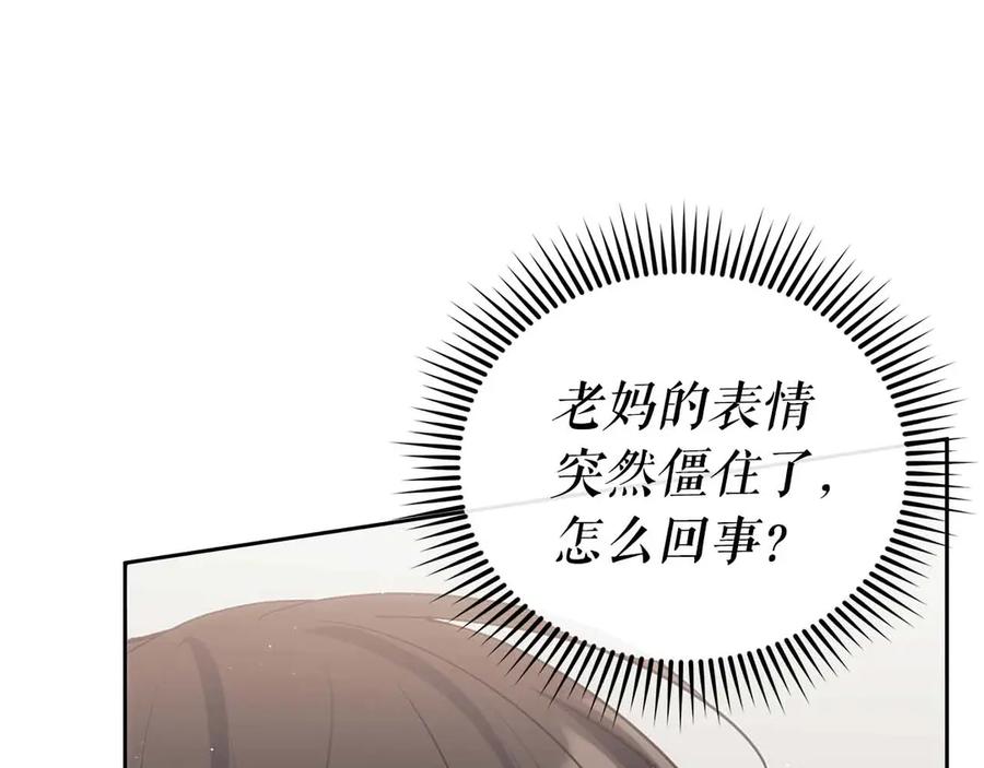 第273页