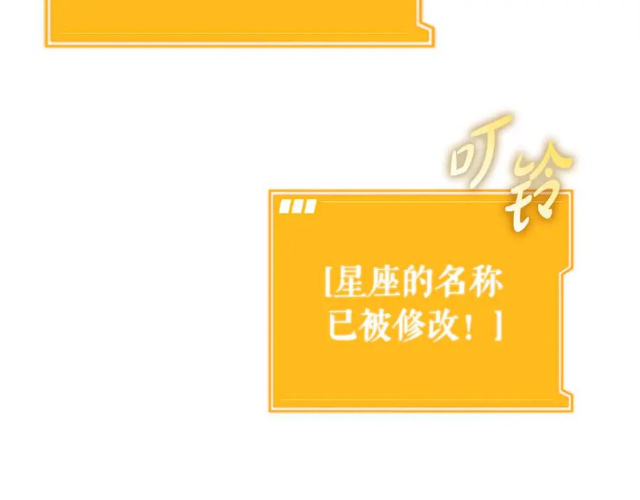 第282页