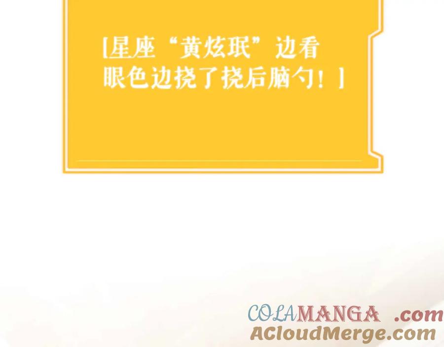 第291页