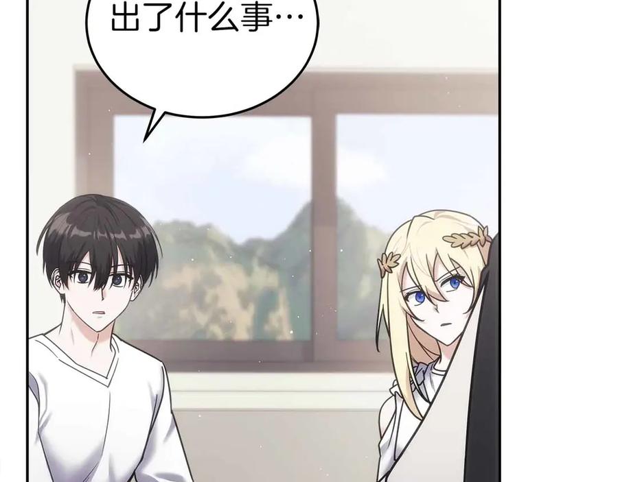 第300页