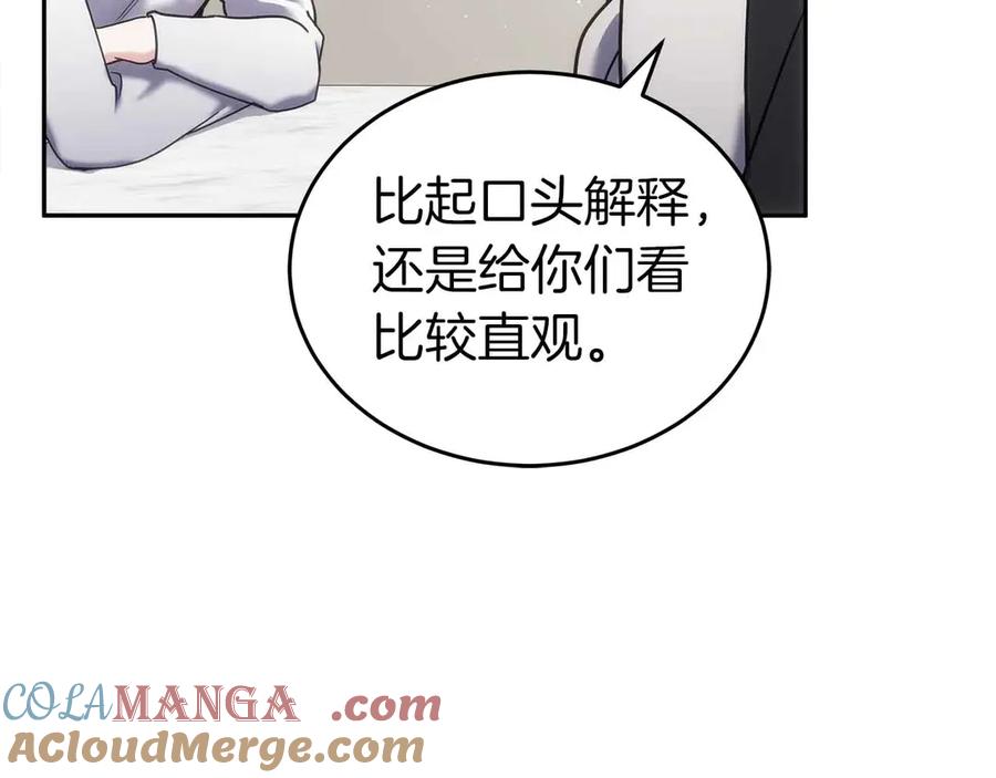 第303页