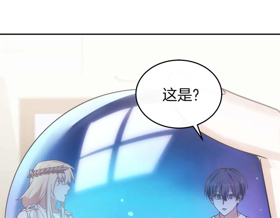 第330页