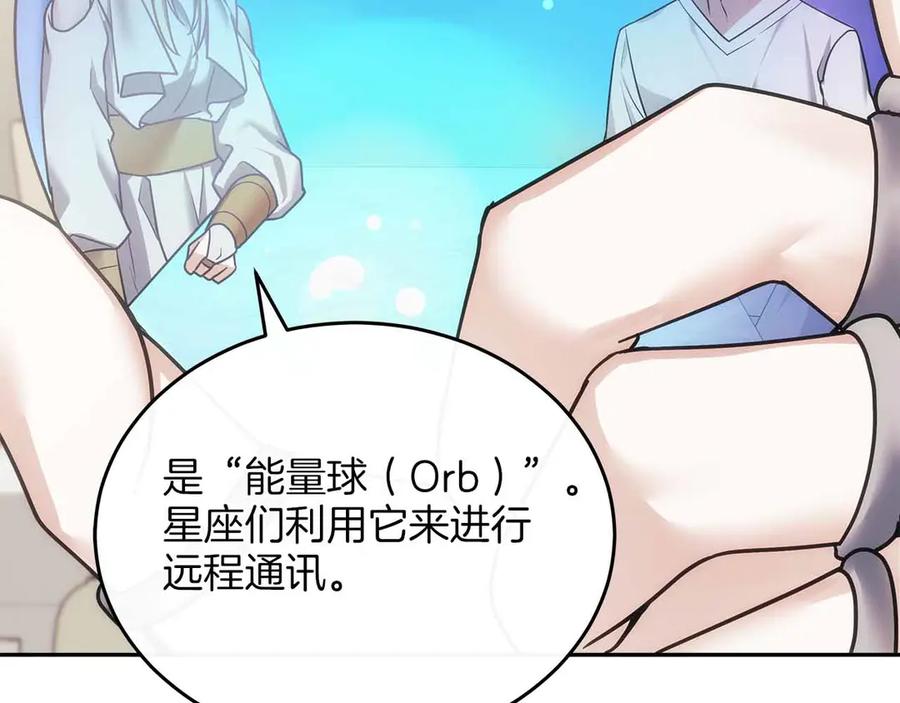 第333页