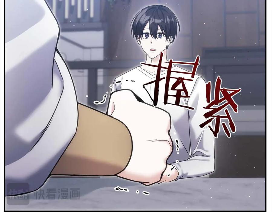 第408页