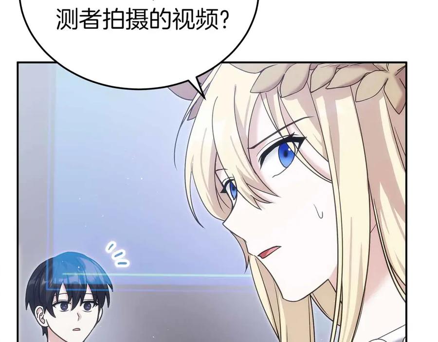 第414页