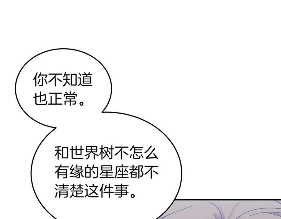 第429页