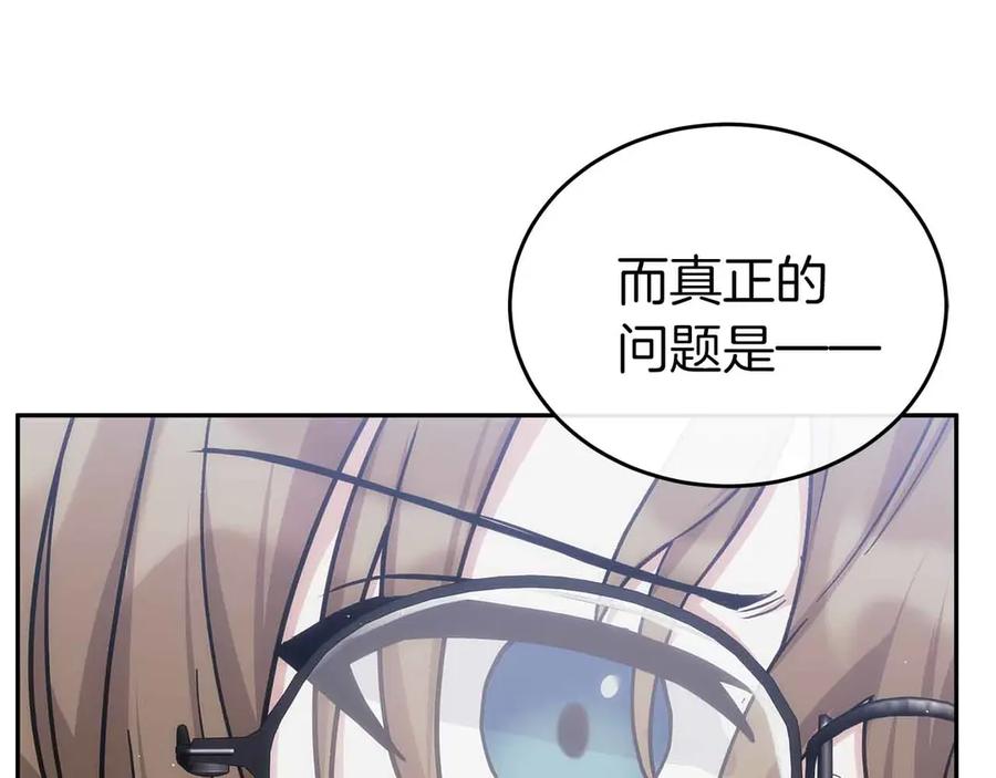 第438页