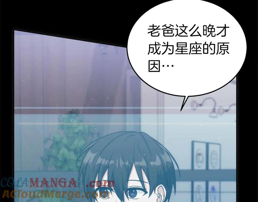 第459页