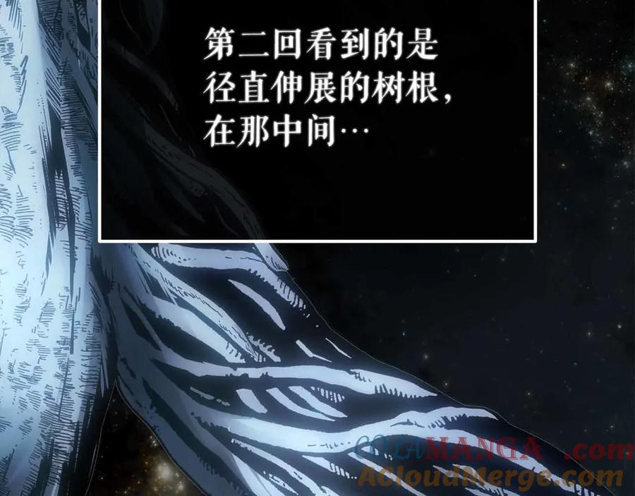 第483页