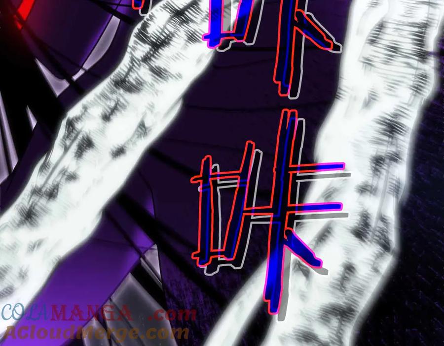 第543页