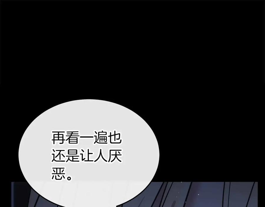 第549页