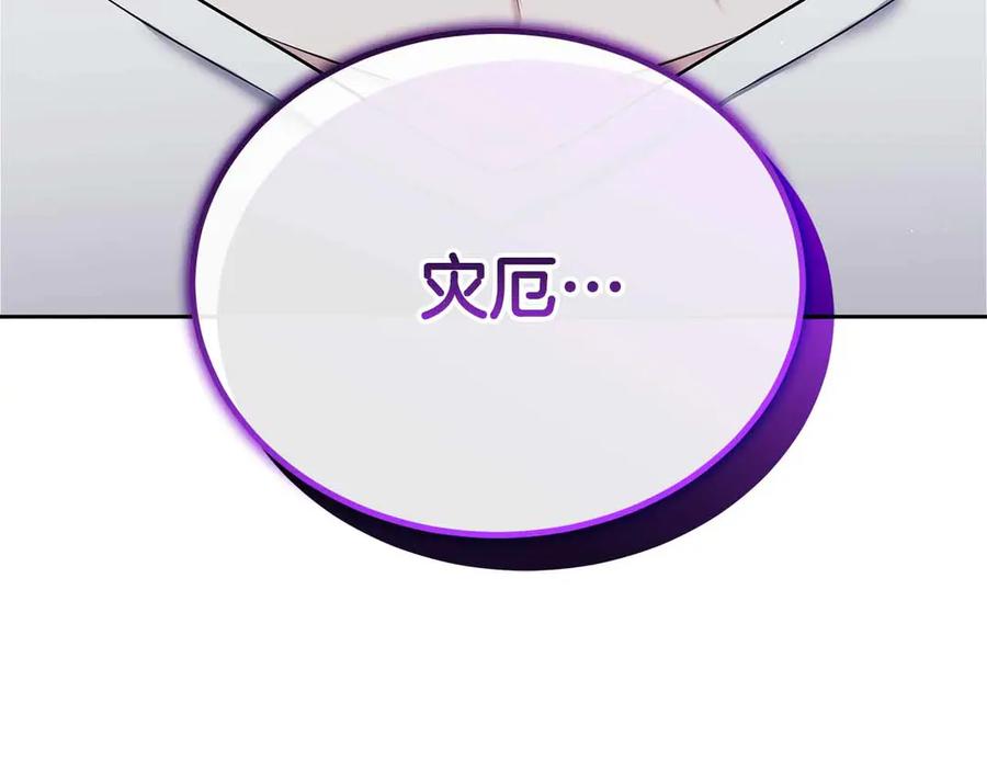 第600页