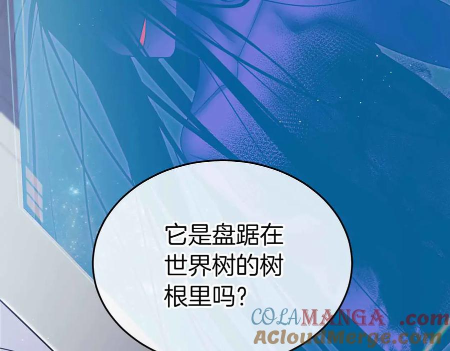 第615页