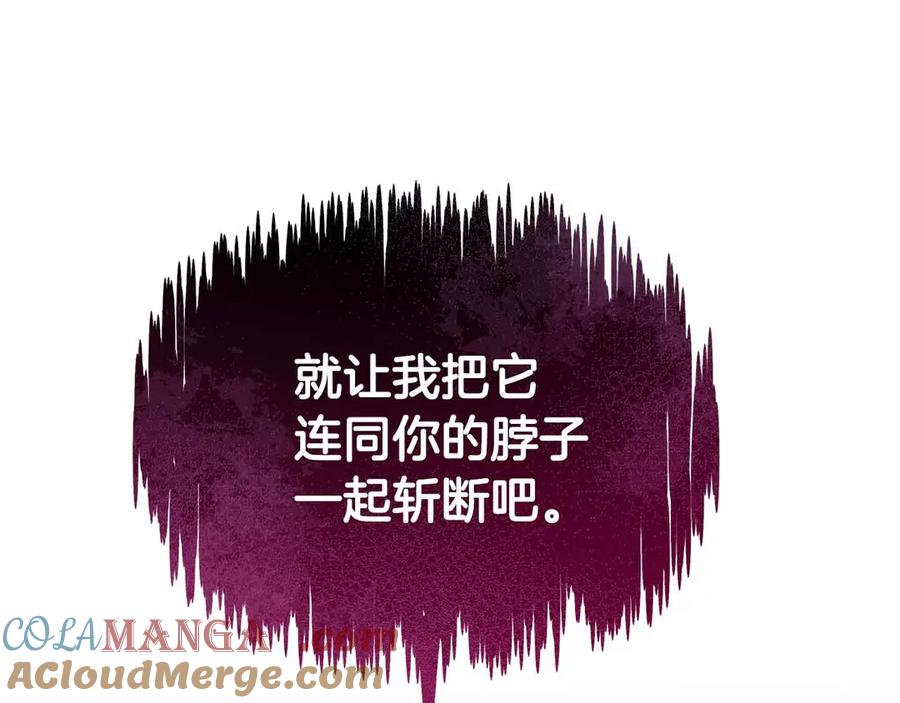 第627页