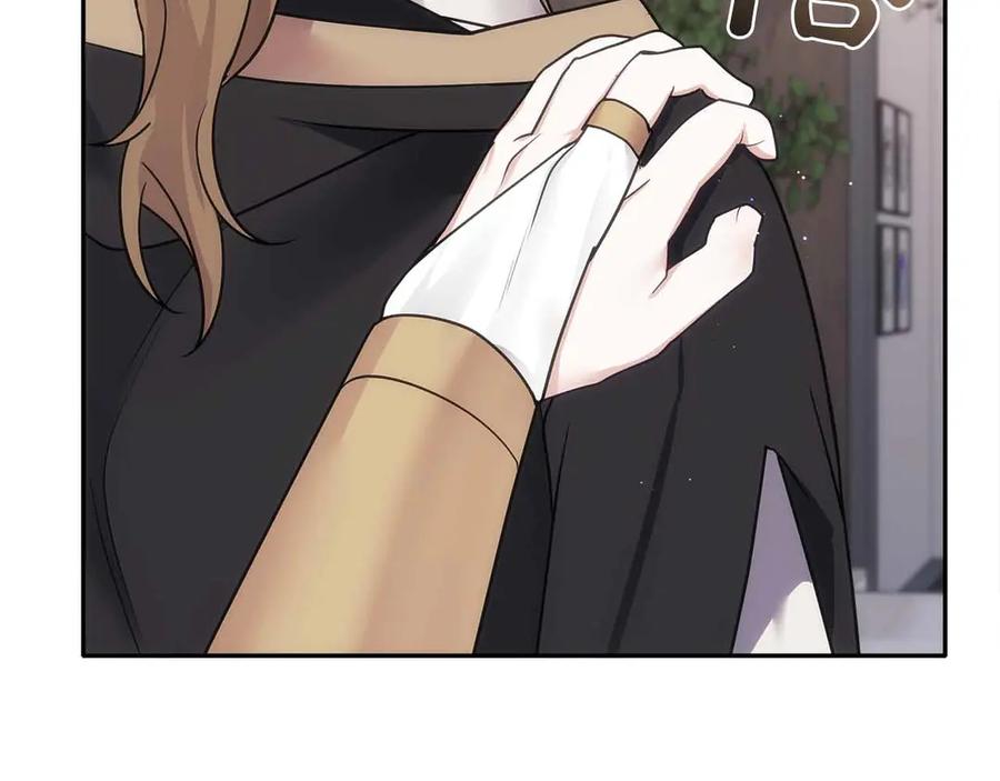 第201页
