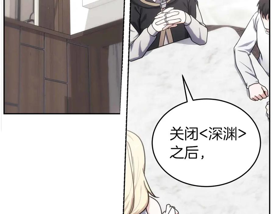 第258页