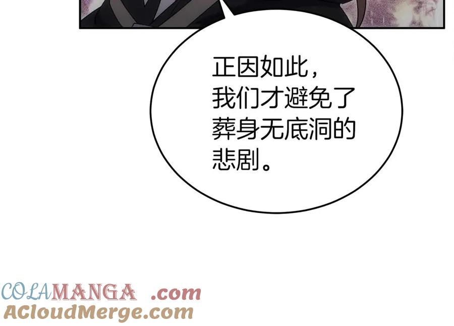 第279页