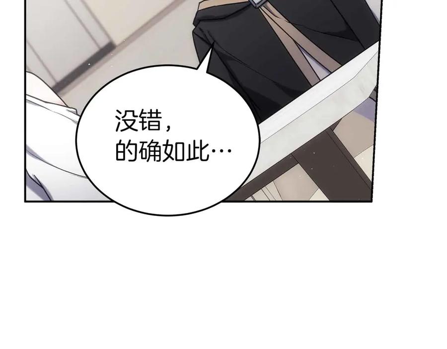 第288页