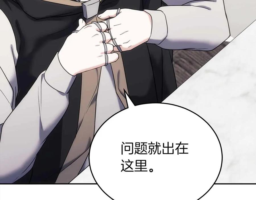 第294页