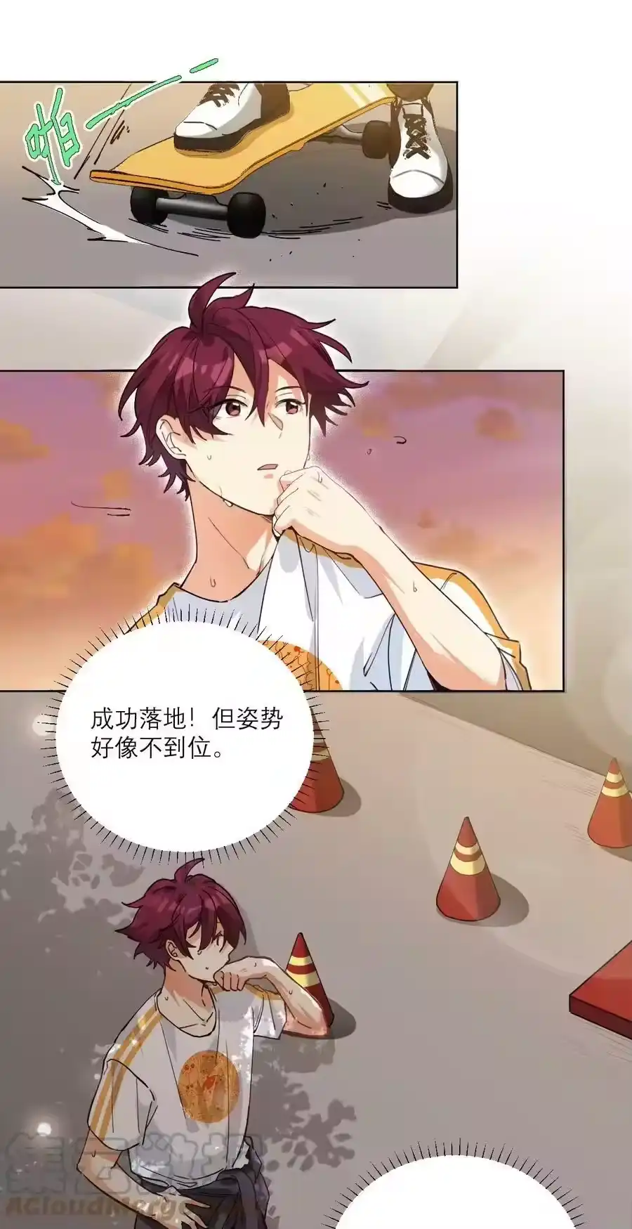 第19页