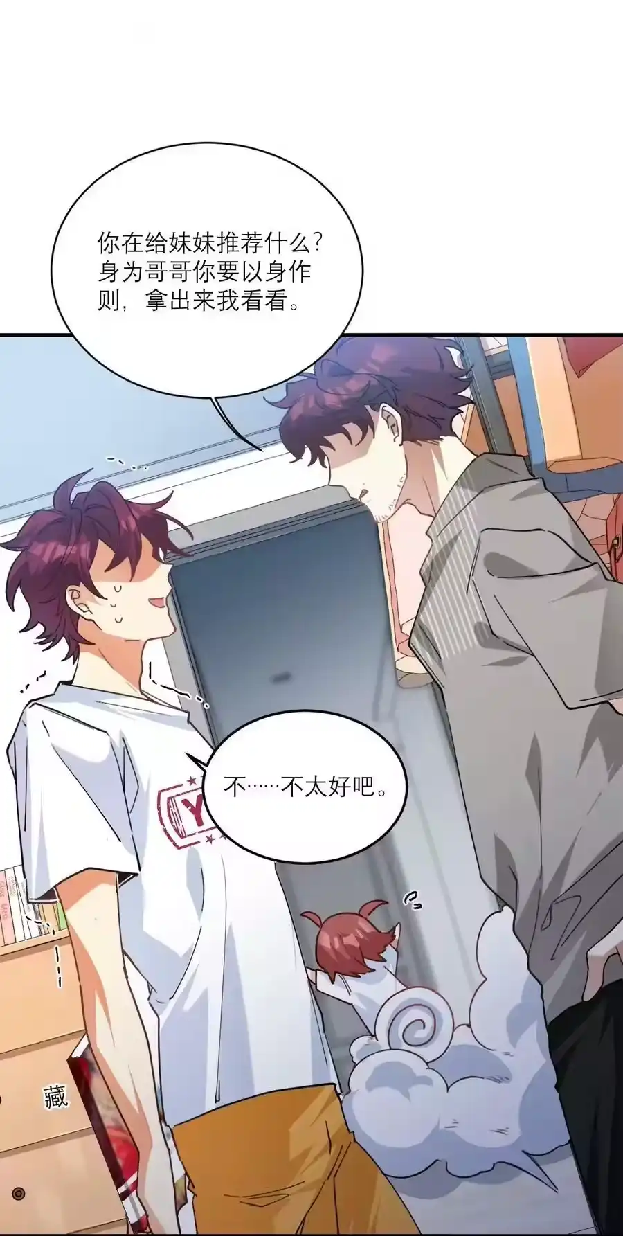 第40页
