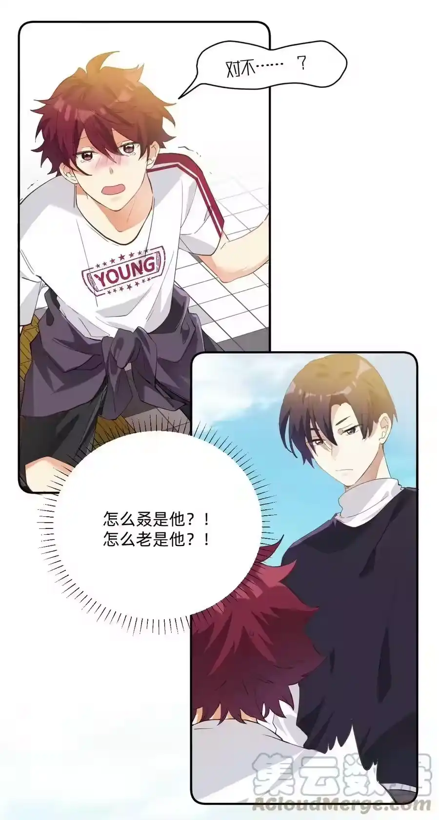第35页