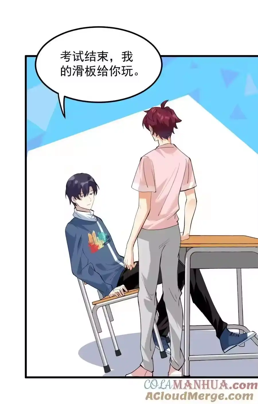 第19页