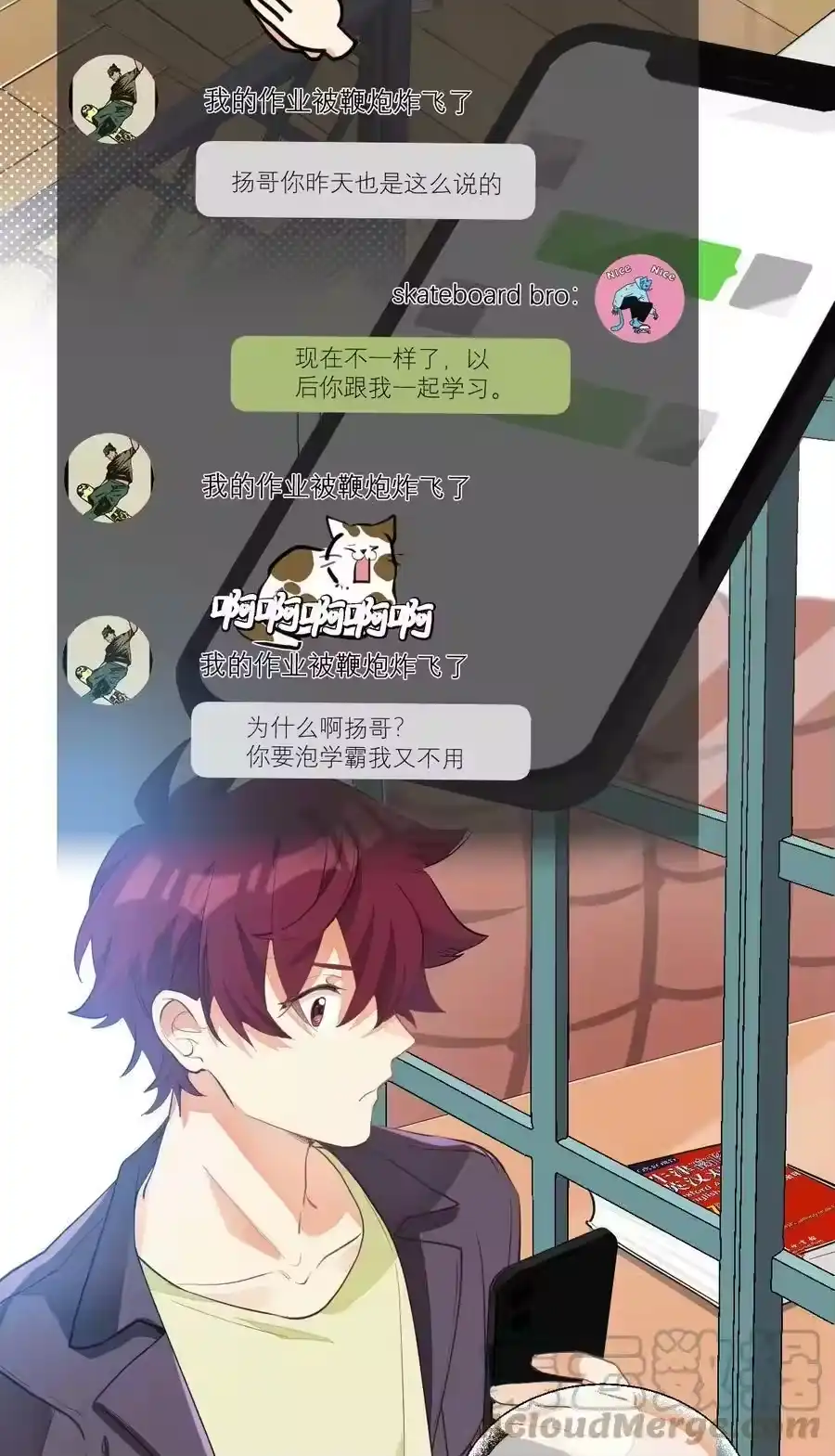 第27页