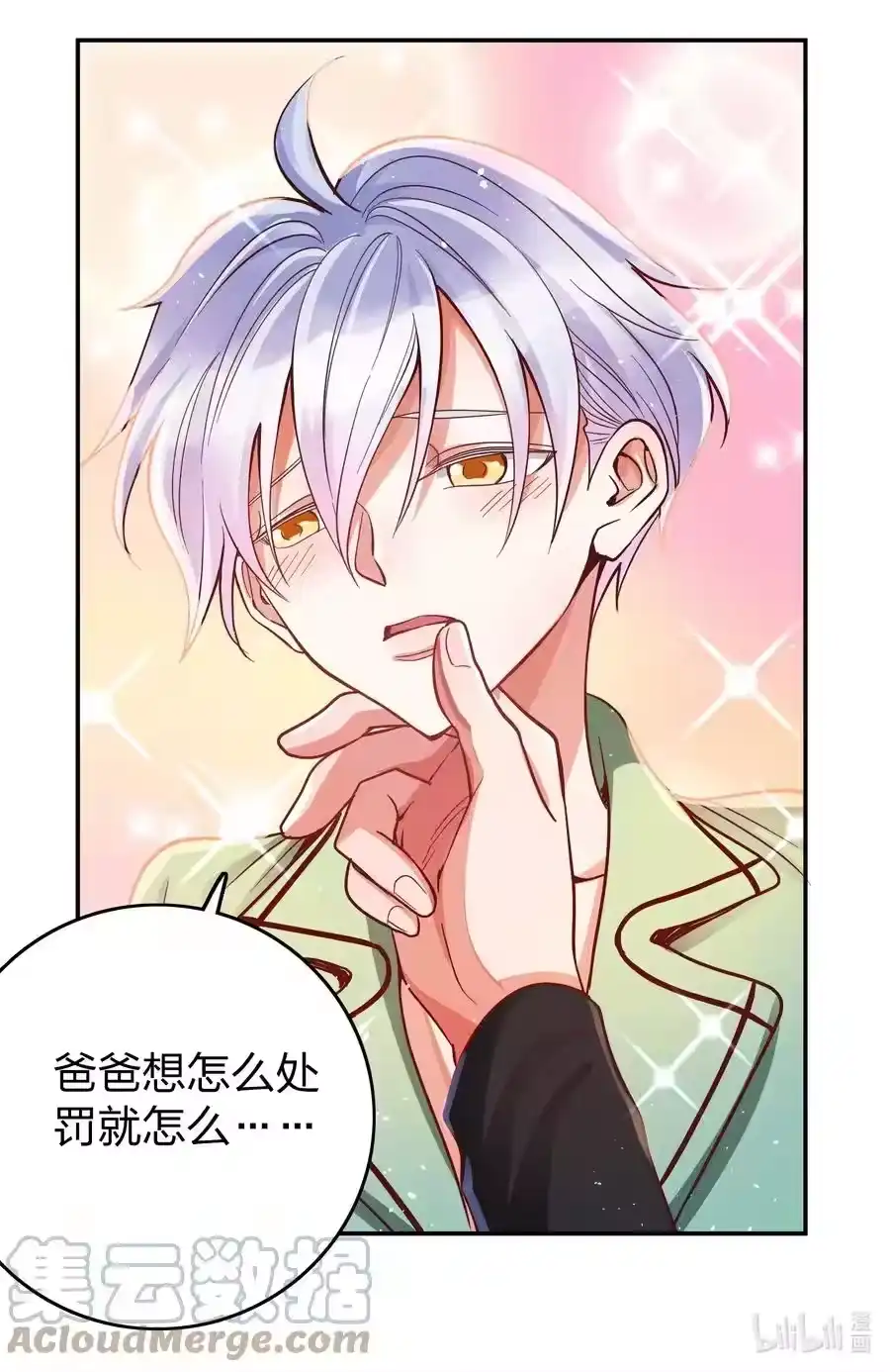 第39页