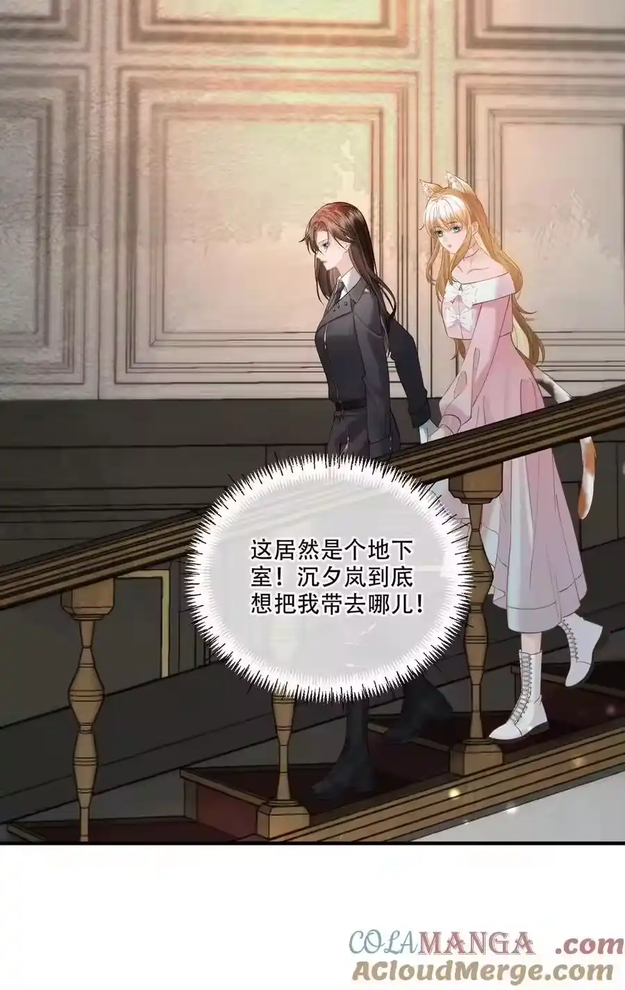 第35页