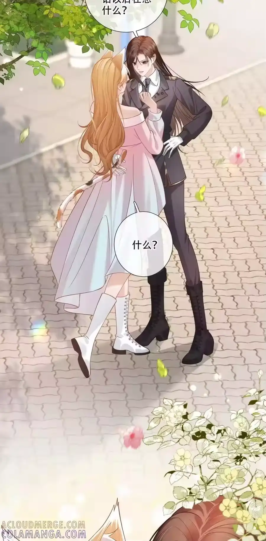 第35页