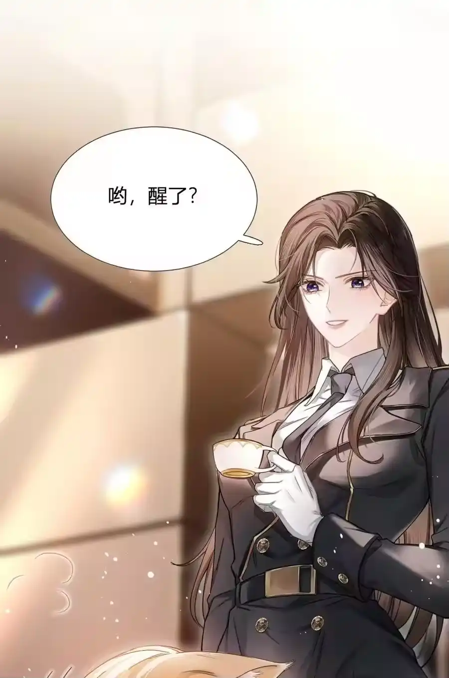 第44页