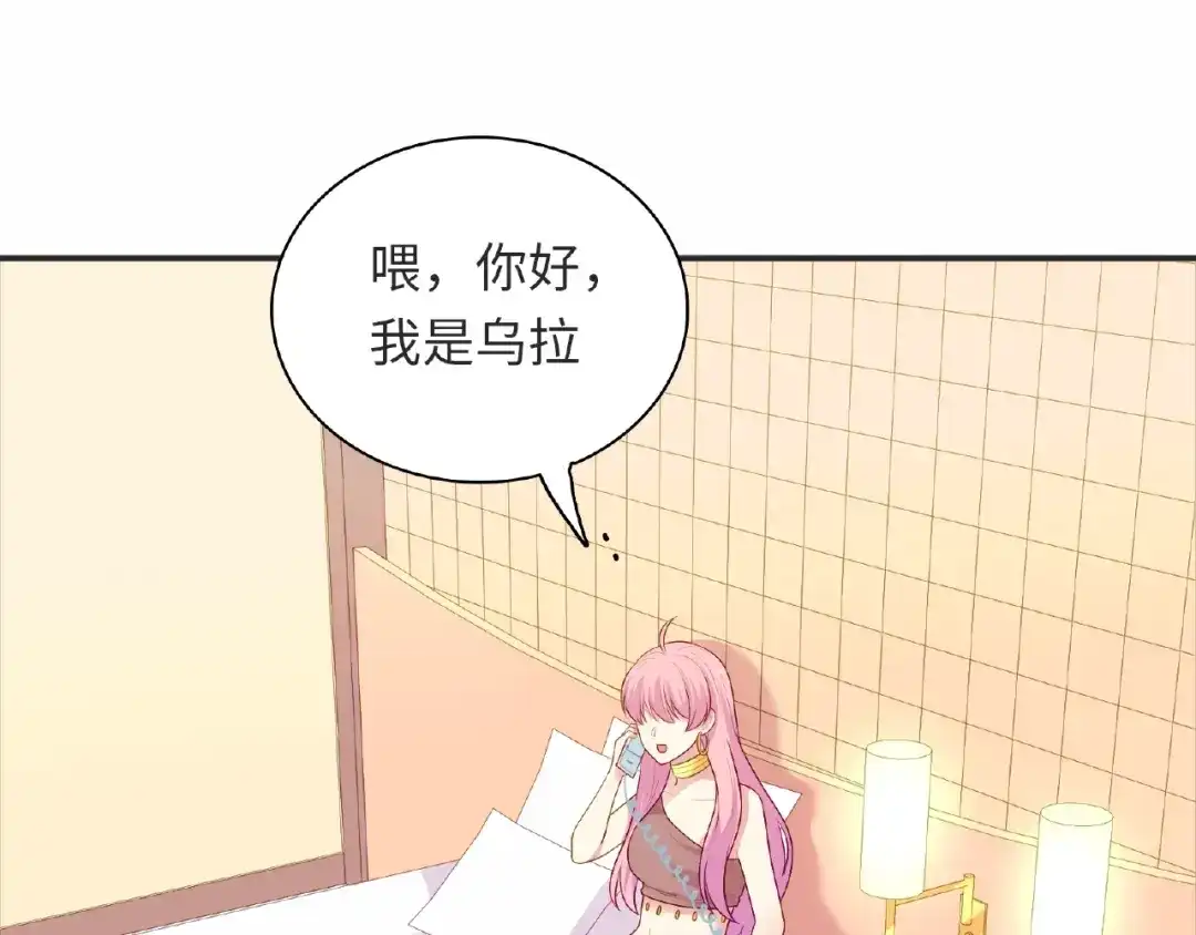 第140页