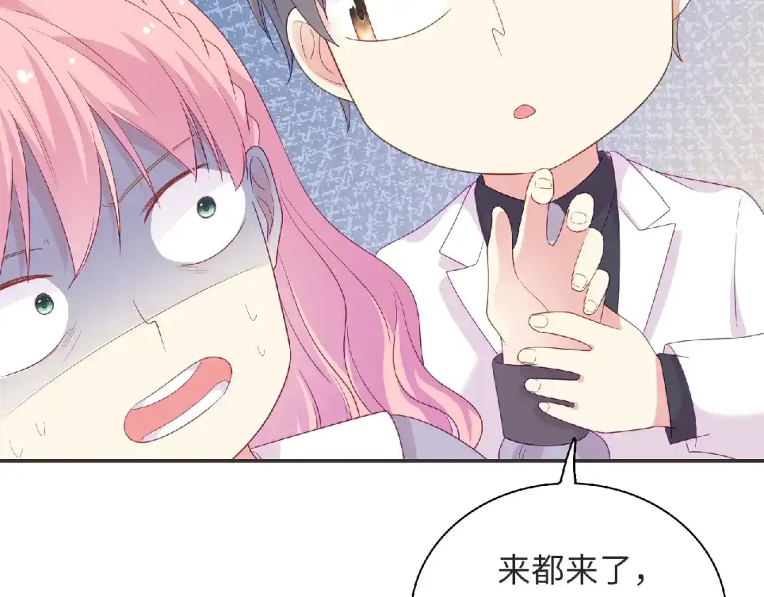 第124页