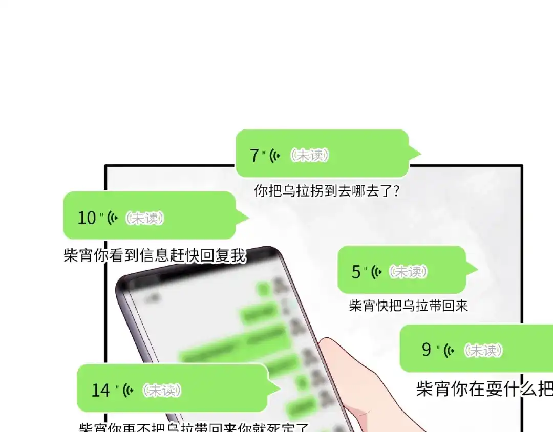 第124页