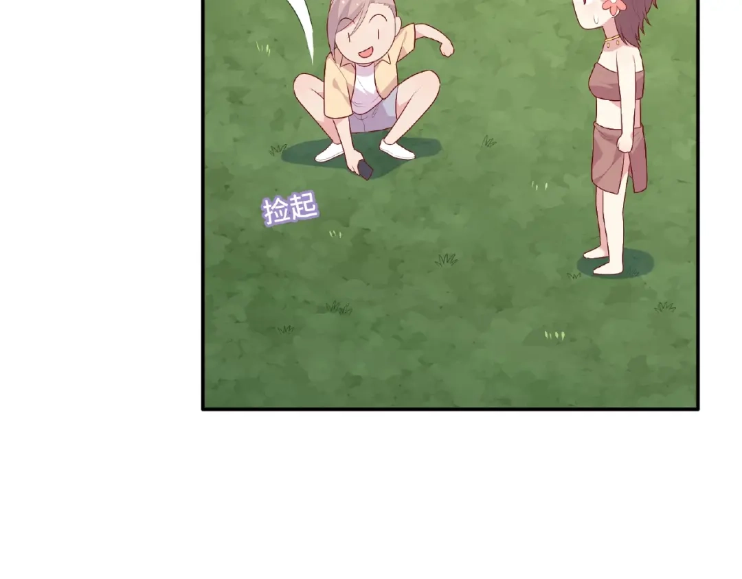 第138页