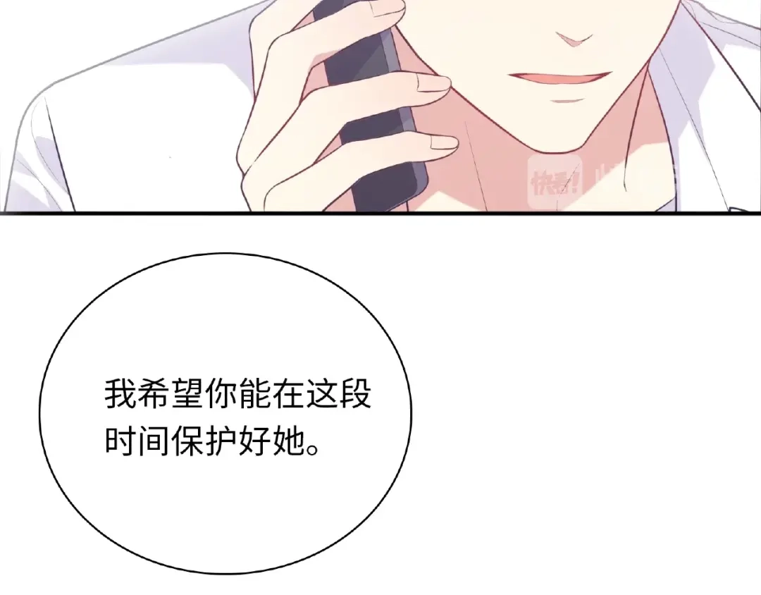 第184页