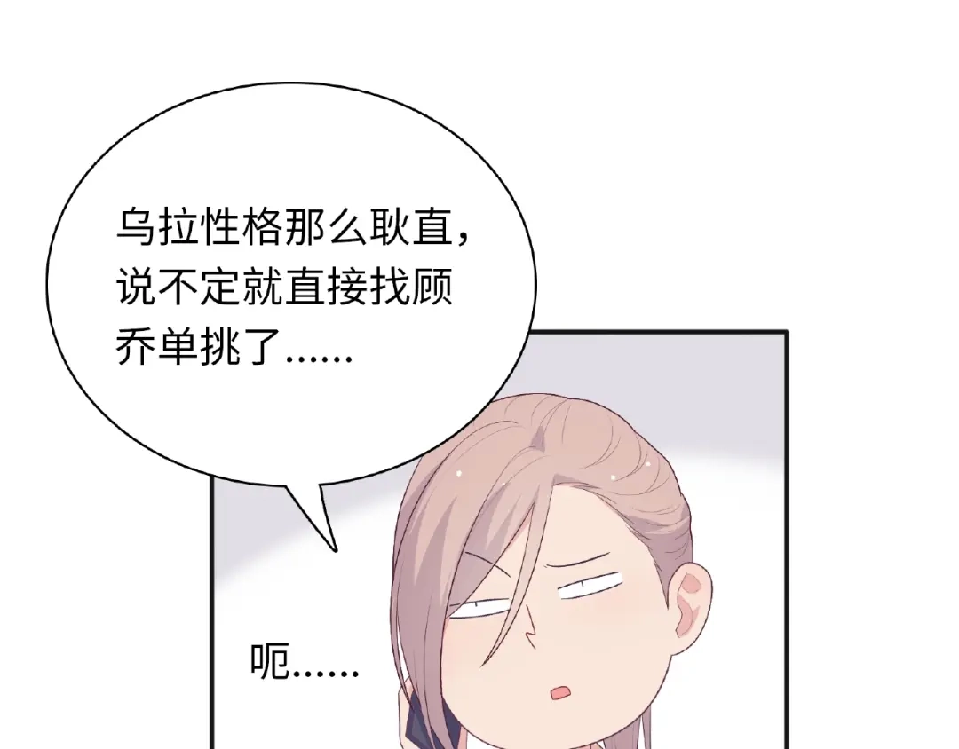 第190页