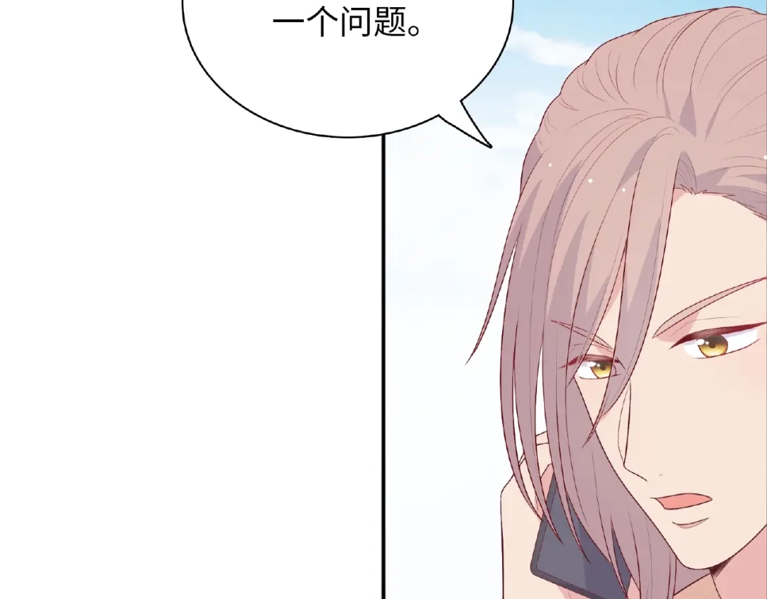 第194页