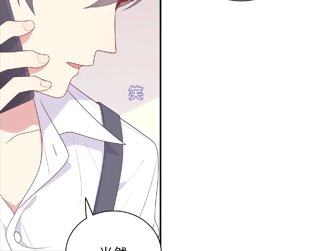 第196页